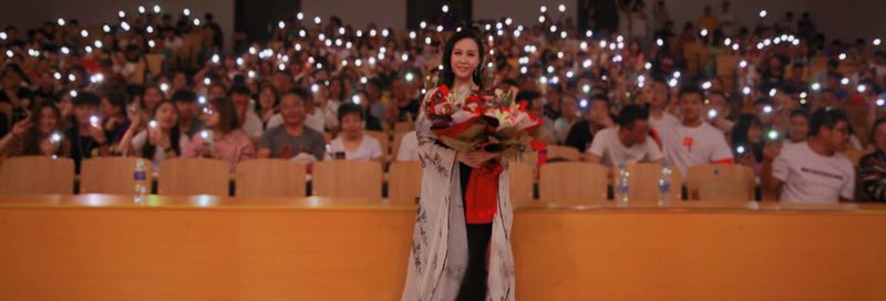 女高音歌唱家黄璐博士“中国艺术歌曲百校巡演文化交流音乐会”在新2网址会员手机登陆圆满举办