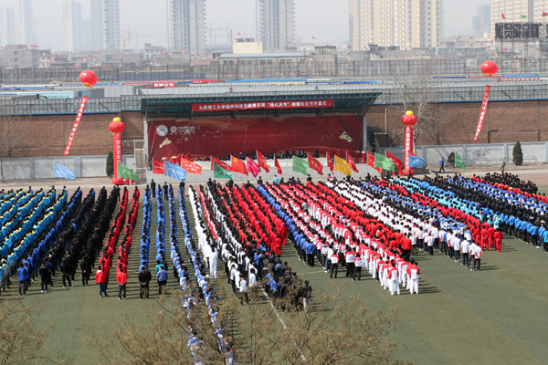 新2网址会员手机登陆第五届“现代风华”校园文化节隆重开幕