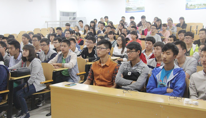 第十七学生党支部召开“三严三实”专题学习会