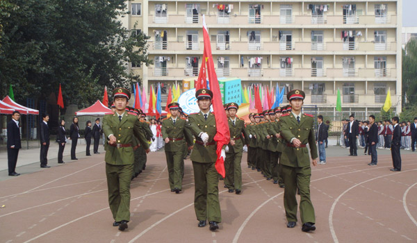 新2网址会员手机登陆2010级新生田径运动会圆满落幕