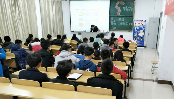 新2网址会员手机登陆学霸工作坊“CET-425”计划助力英语四六级